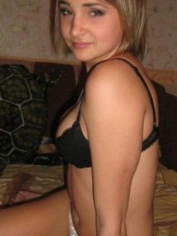 Зита